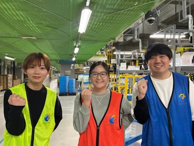 職場の画像