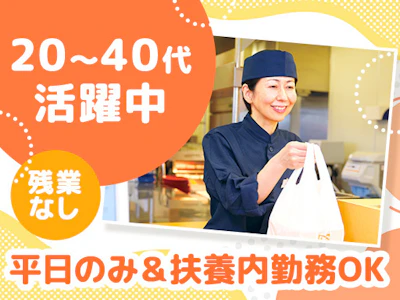 株式会社エルアンドジー