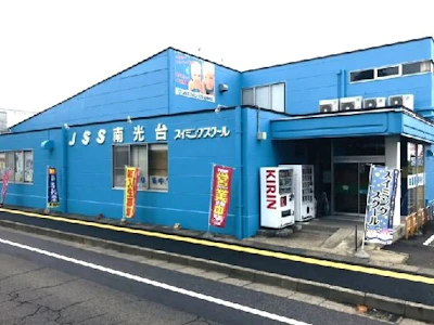 株式会社ジェイエスエス