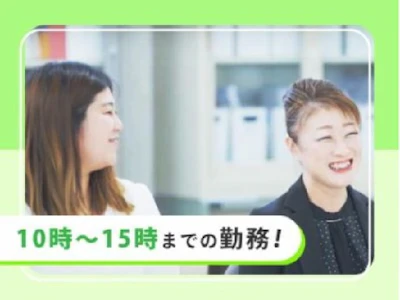 株式会社京阪互助センター