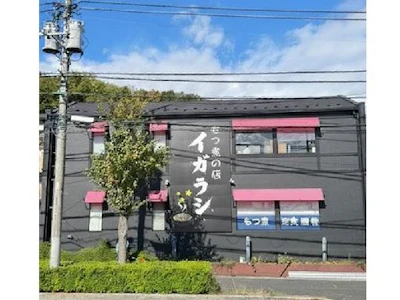 エスバイアールジャパン株式会社