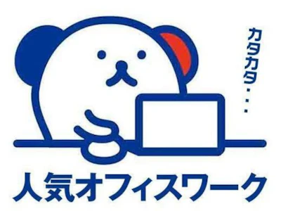 株式会社ホットスタッフ札幌