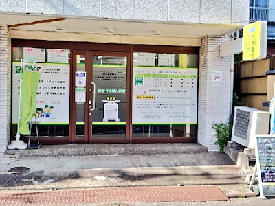 そろばん指導講師