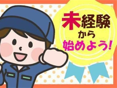 カメラレンズのピッキング・データ入力