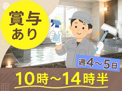 株式会社鈴和