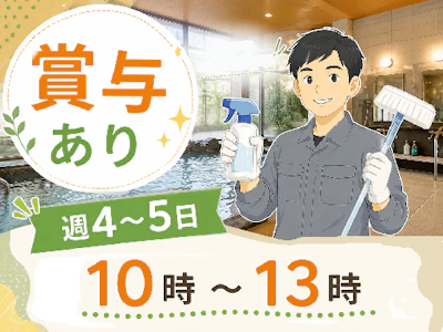 株式会社鈴和