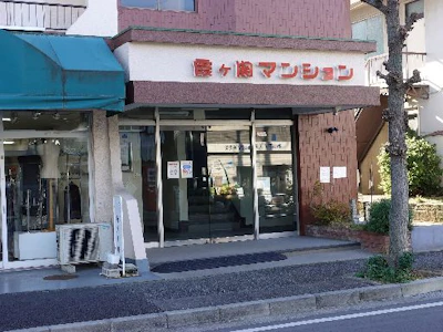 職場の画像