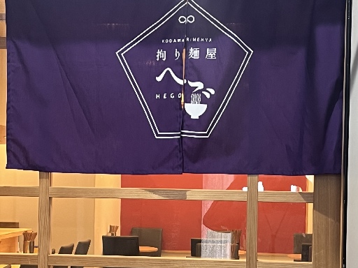 |M
