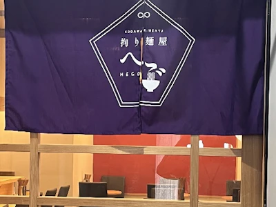 エイトワン株式会社