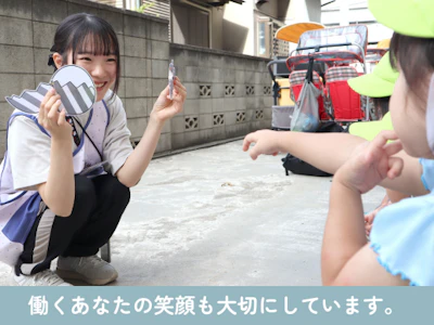 職場の画像