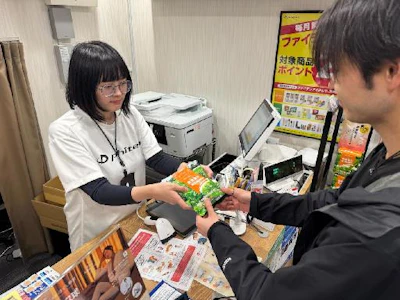 職場の画像