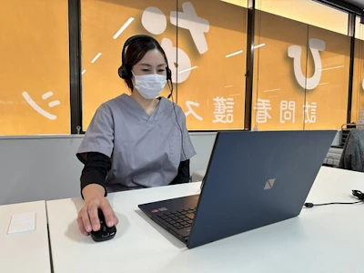 株式会社ナースホーム