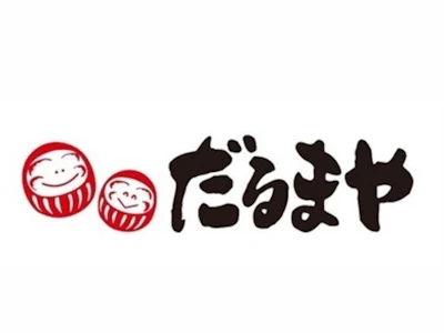 職場の画像