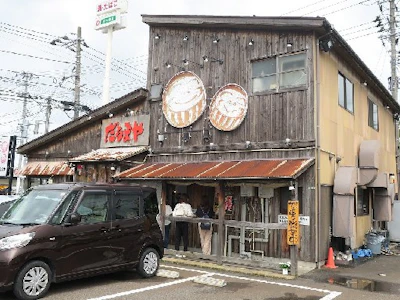 職場の画像