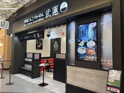 職場の画像