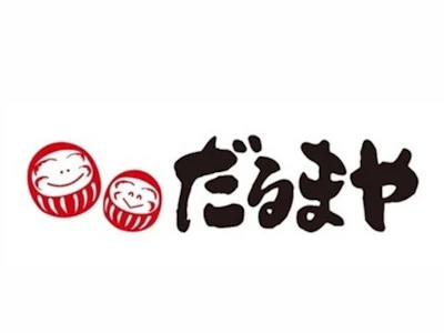 職場の画像