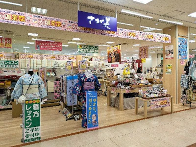 職場の画像