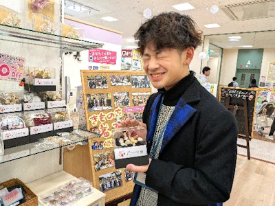 職場の画像