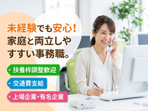 |M