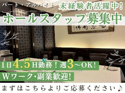TDKサービス株式会社