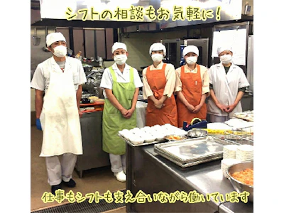 職場の画像