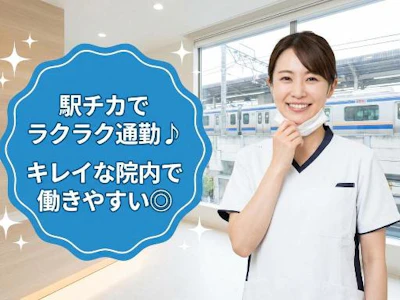 職場の画像