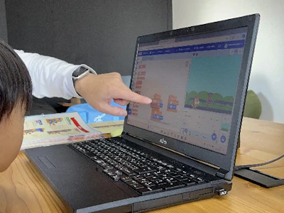 職場の画像
