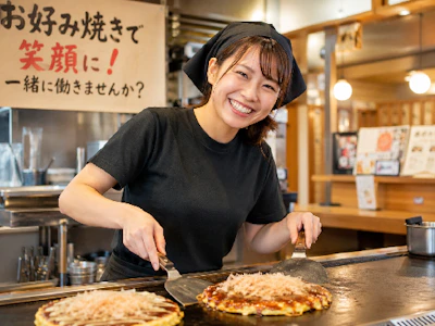 エヌケイケイフーズ株式会社