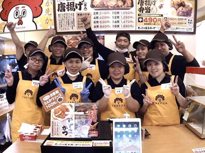 職場の画像