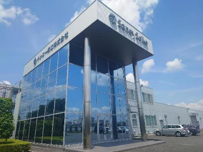 サンエー精工株式会社