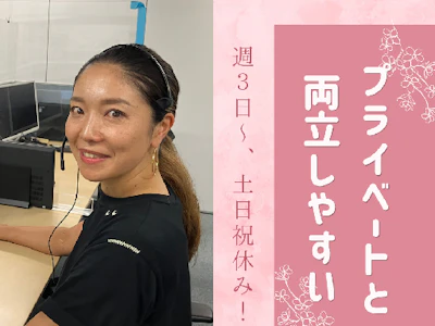 株式会社かんでんCSフォーラム
