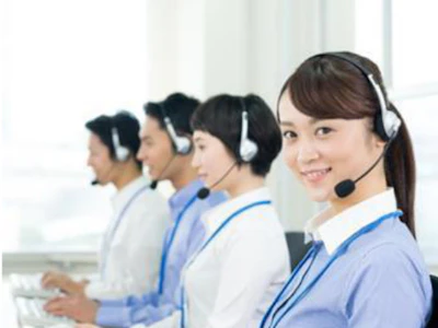 株式会社東計電算