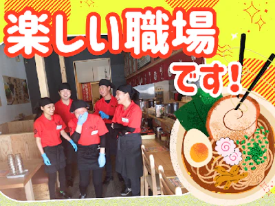 株式会社Kユニオン