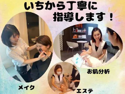 職場の画像