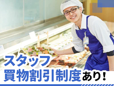 職場の画像