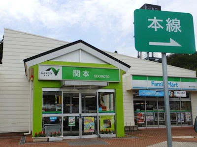職場の画像