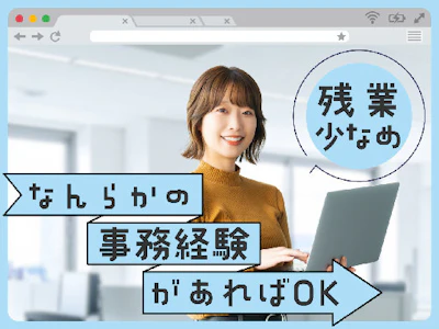株式会社トヨタエンタプライズ