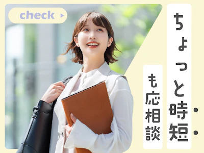 株式会社トヨタエンタプライズ
