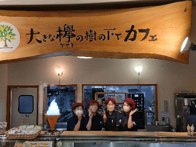 週2日～の風土村内にあるカフェのレジ・販売スタッフ