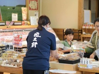 職場の画像