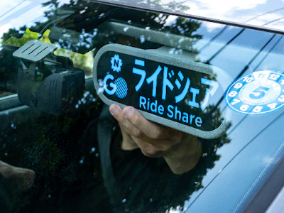 職場の画像