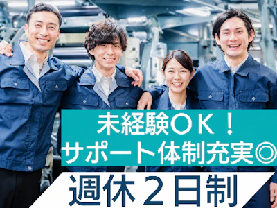 日用品のピッキング・フォークリフト