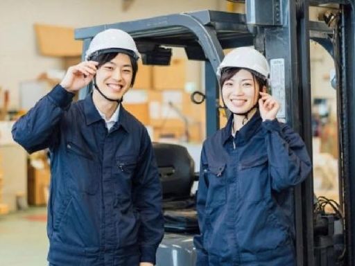 ＜日勤のみ×月収30万円以上可＞要フォーク免許！室内で快適◎黙々...
