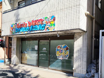 職場の画像
