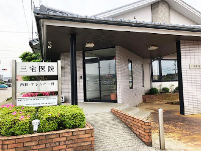 週3日～の医療事務スタッフ
