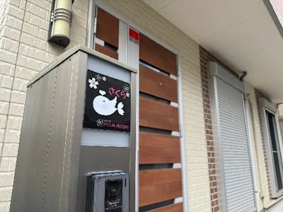 職場の画像
