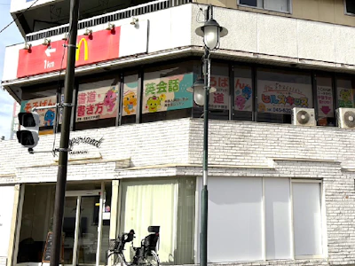 職場の画像
