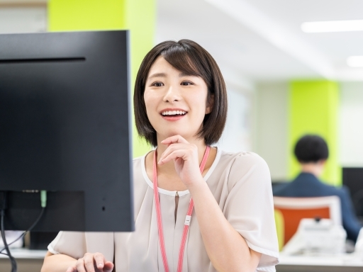 株式会社四国人材センターのアルバイト情報