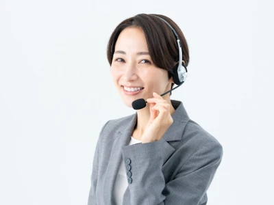 株式会社四国人材センター