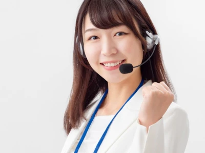株式会社四国人材センター